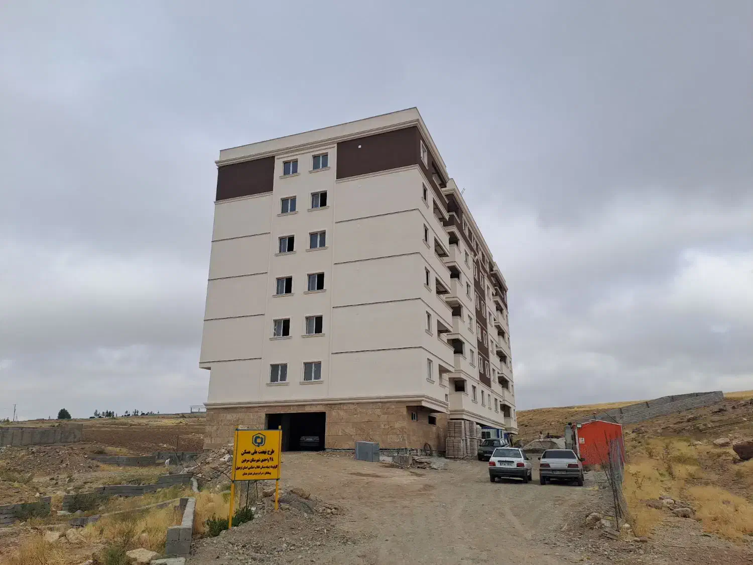 مسکن ملی سرعین قیمت 750 میلیون|پیشفروش املاک|سرعین, |دیوار