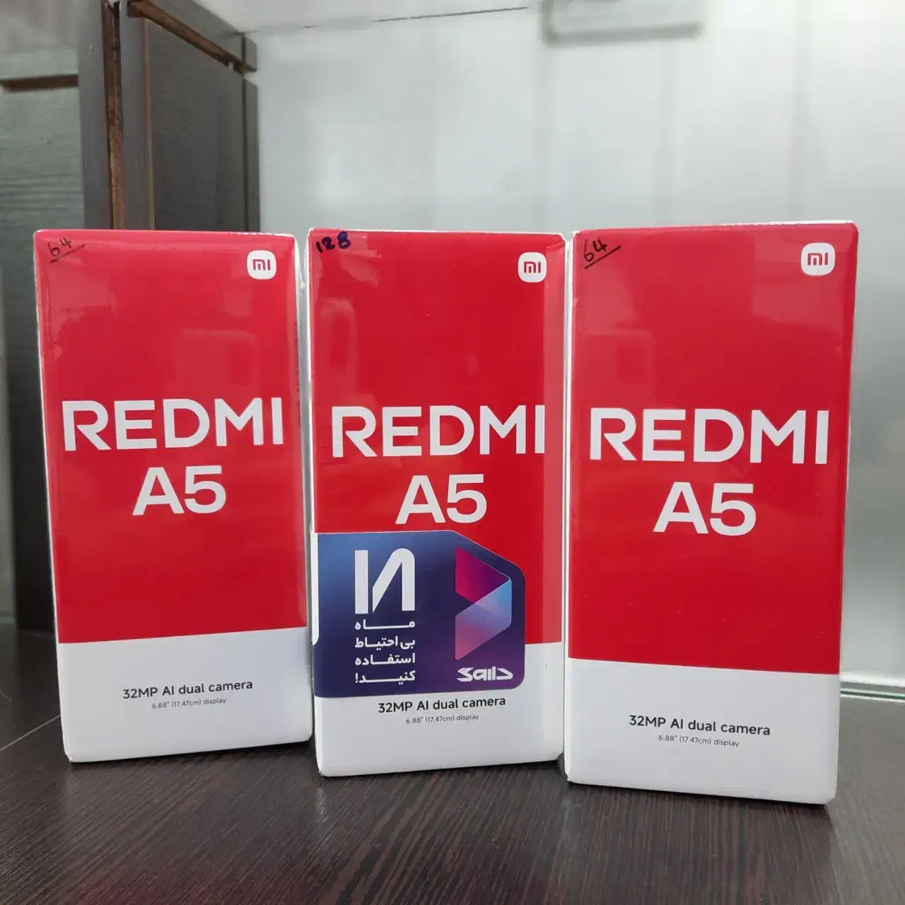 شیائومی ردمی A5 - حافظه ۶۴/۱۲۸ گلوبال Redmi A5|موبایل|شهریار, شهرک وائین|دیوار