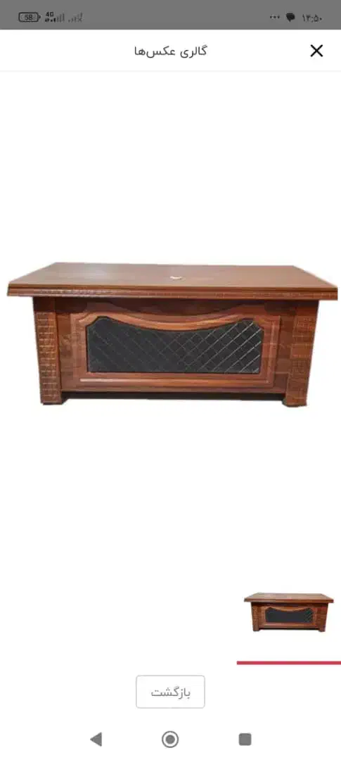 میز مدیریت ال طول 180و160|دفتر کار|خورموج, |دیوار