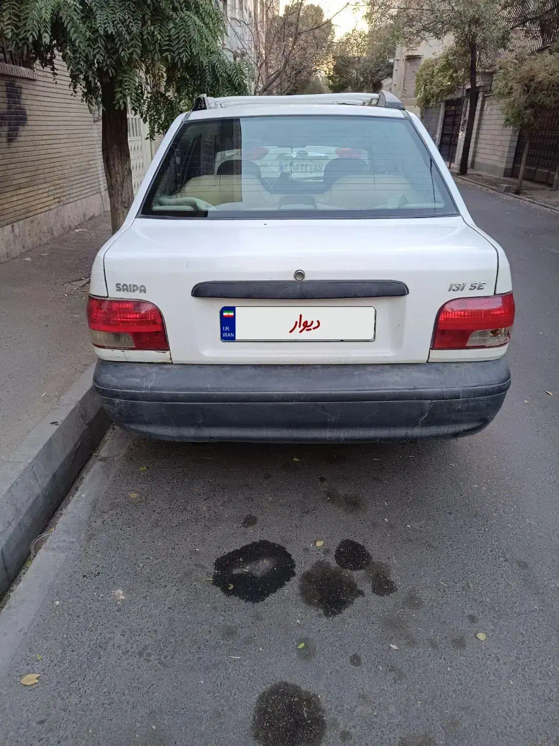 پراید ۹۷|خودرو سواری و وانت|خاش, |دیوار