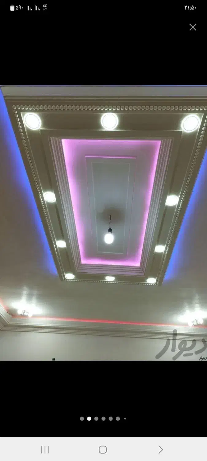 گچگاری و گچبری|خدمات پیشه و مهارت|سنگر, |دیوار