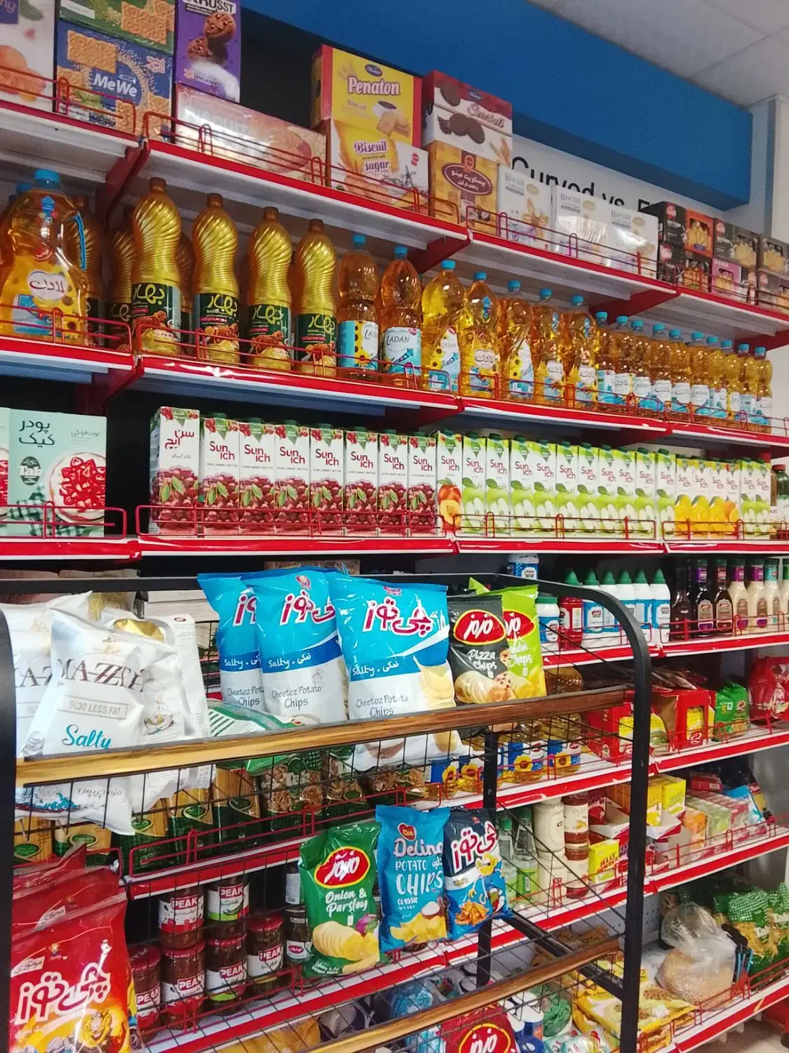 کالا برگ|خوردنی و آشامیدنی|تهران, وصفنارد|دیوار