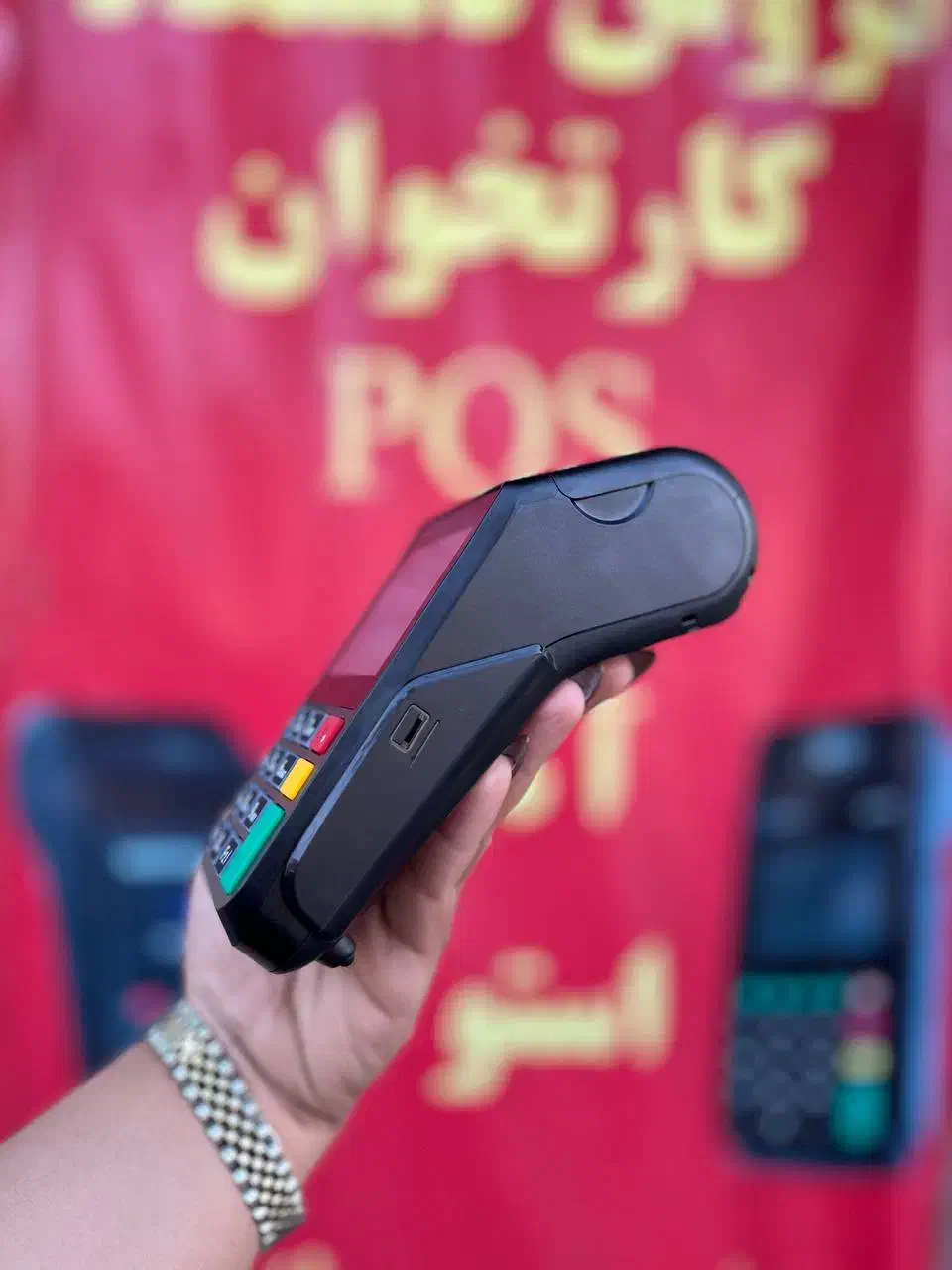 کارتخوان سیار  H9 pro /تحویل ۱ روزه|فروشگاه و مغازه|رشت, امین الضرب|دیوار