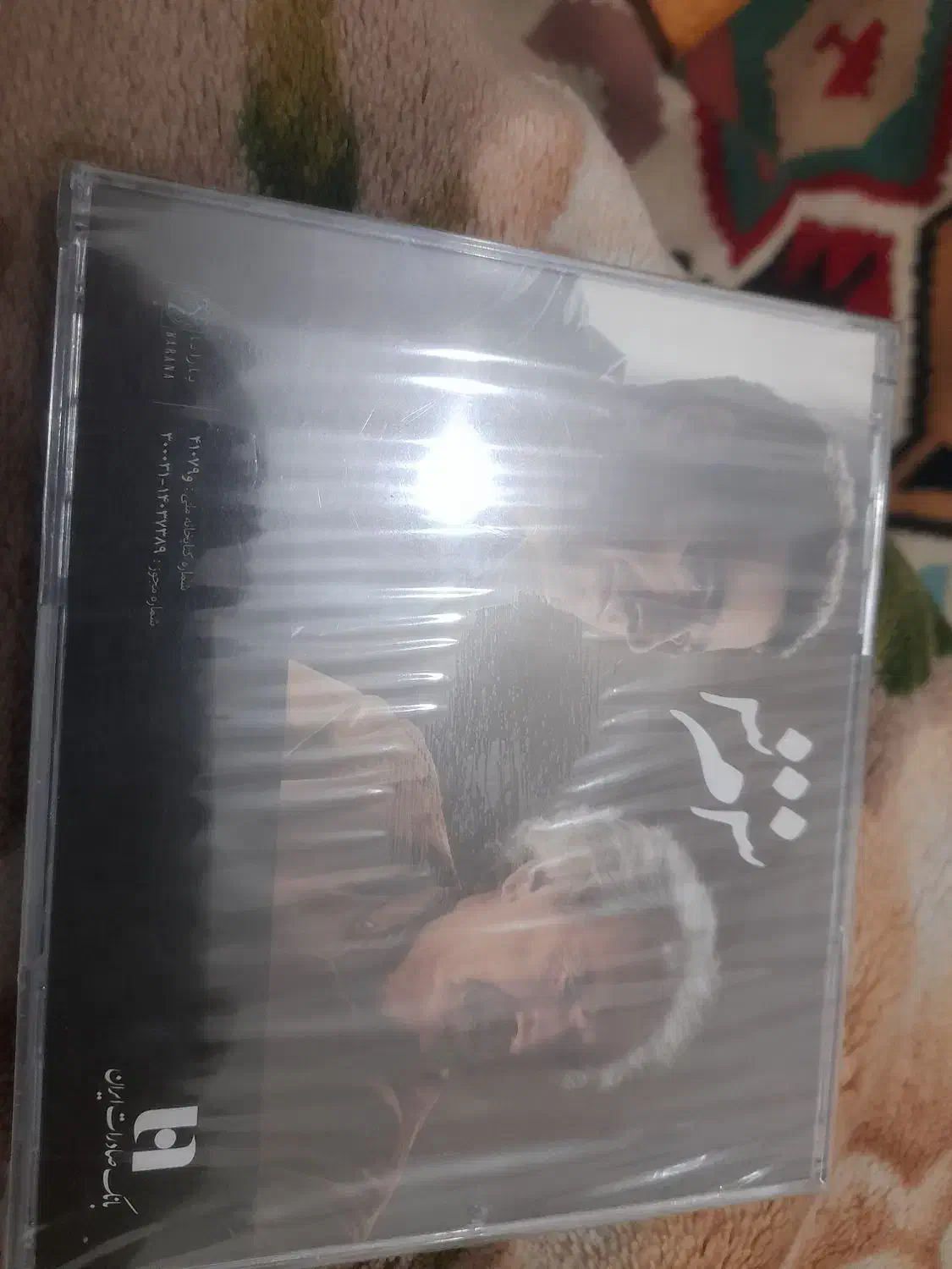 کتاب صوتی سین میم شین|فیلم و موسیقی|اسلامشهر, شهرک واوان|دیوار