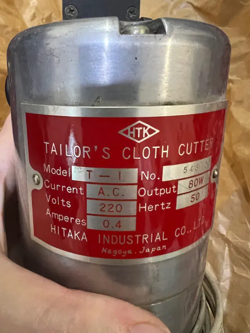 قیچی خیاطی برقی|لوازم خیاطی و بافتنی|تبریز, |دیوار