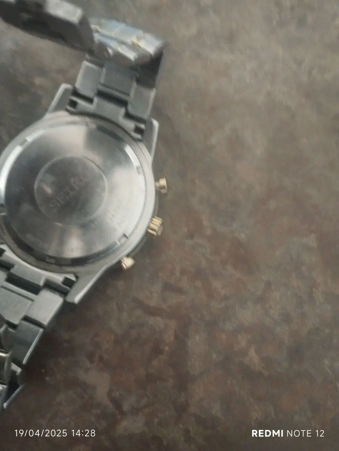 ساعت مچی|ساعت|سراوان, |دیوار