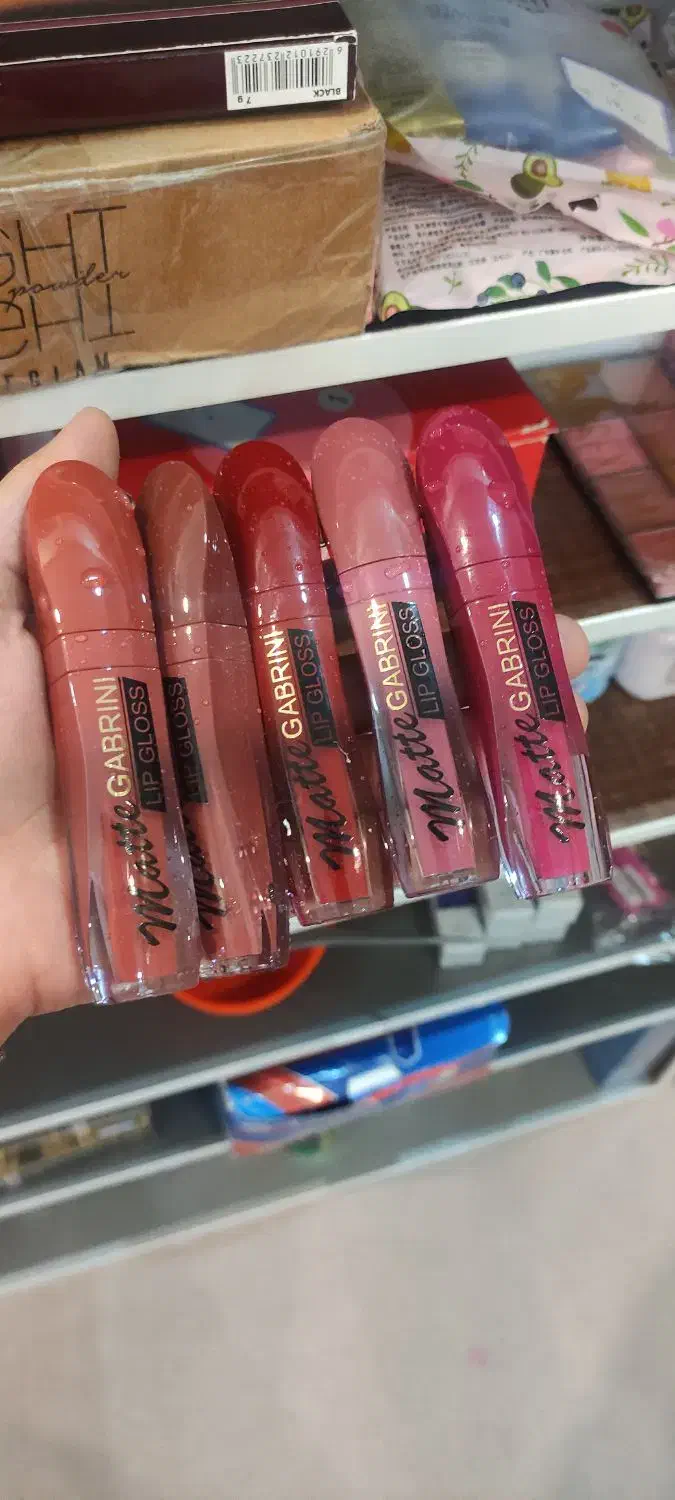 آرایشی و بهداشتی|آرایشی، بهداشتی، درمانی|بانه, |دیوار