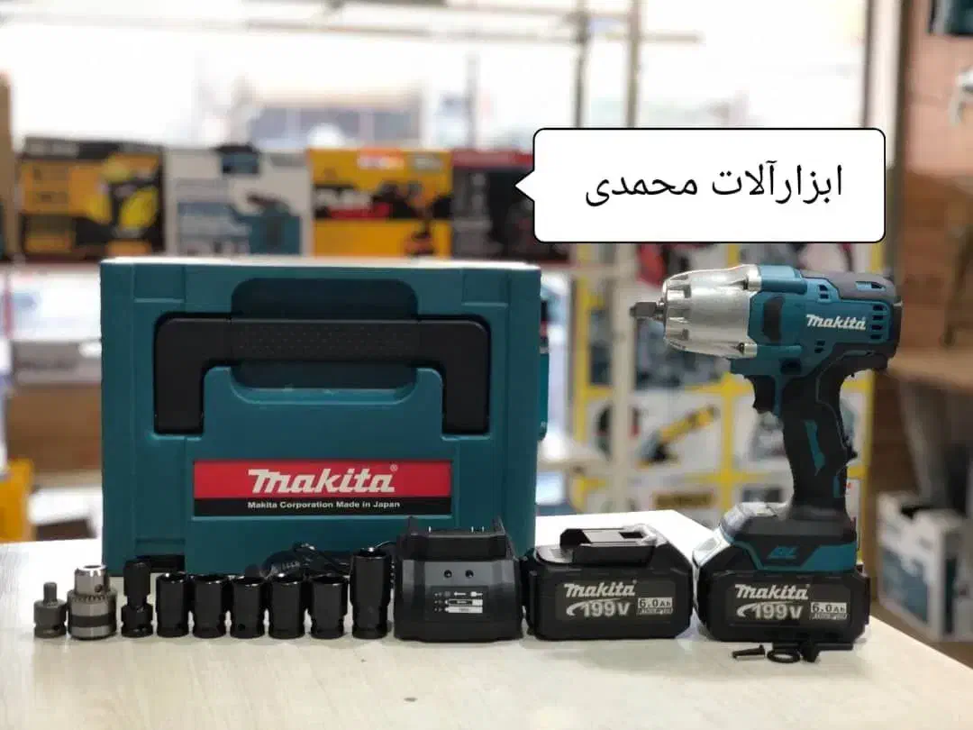 بکس شارژی 3کاره ماکیتا|ابزارآلات|بانه, |دیوار