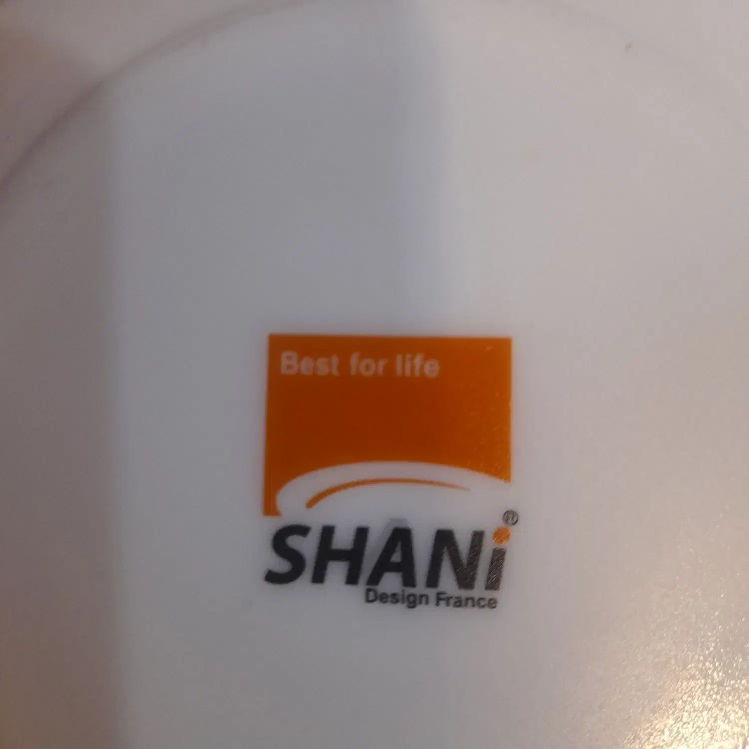 آرکوپال|ظروف سرو و پذیرایی|بروجرد, |دیوار