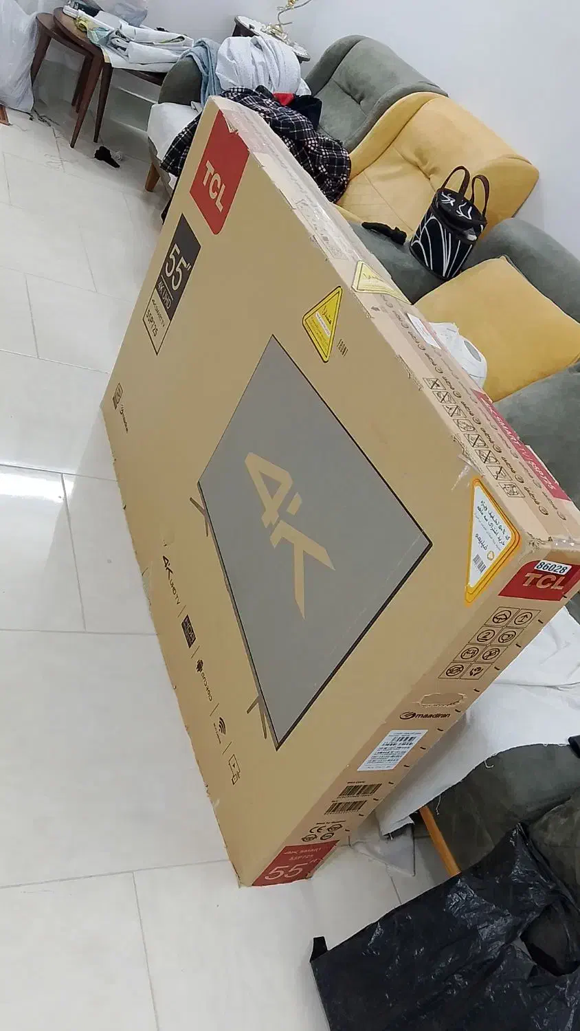 کارتون تلوزیون|تلویزیون و پروژکتور|مشهد, انقلاب|دیوار