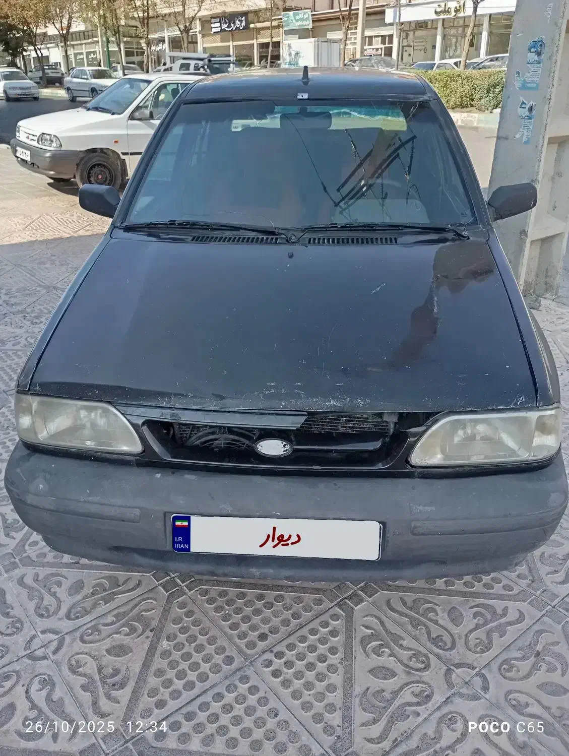 پراید86|خودرو سواری و وانت|بانه, |دیوار