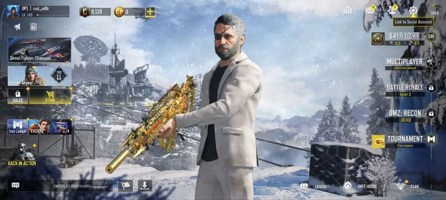 اکانت کالاف‌‌.|کنسول، بازی ویدئویی و آنلاین|نیشابور, فردوس شمالی|دیوار