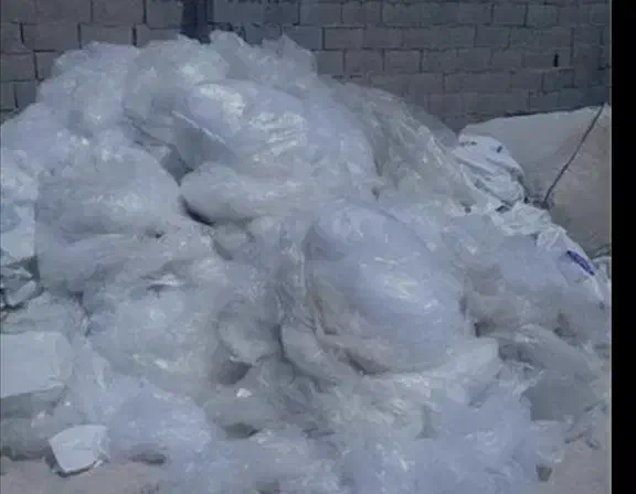 خریدار ضایعات کارتن نایلون و دفتر کتاب|خدمات پیشه و مهارت|رباط‌کریم, رباط‌کریم|دیوار