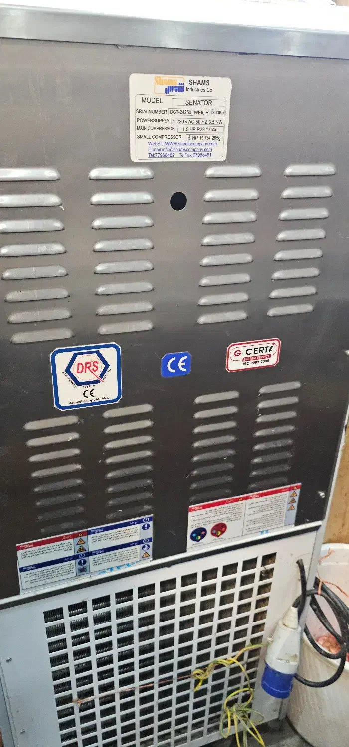 دستگاه بستنی تکفاز شمس مدل سناتور|کافیشاپ و رستوران|ماسوله, |دیوار