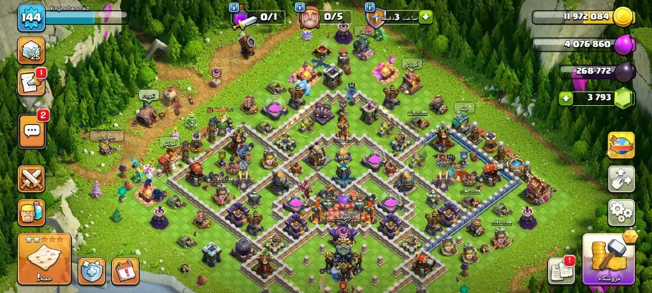 اکانت کلش تان ۱۷|کنسول، بازی ویدئویی و آنلاین|کلاله, |دیوار