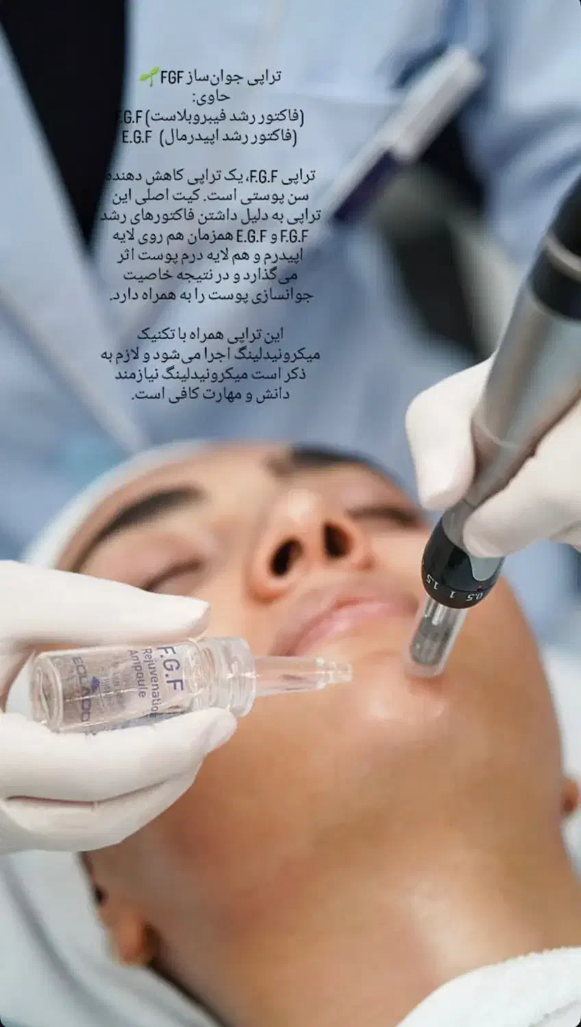 مدل خانم برای فیشال|خدمات آرایشگری و زیبایی|شیراز, کوی وحدت|دیوار