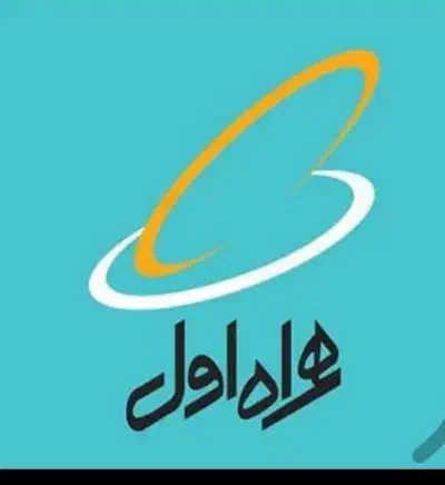 ۰۹۱۶۳۷۰۴۱۰۰|سیم‌کارت|بروجرد, |دیوار