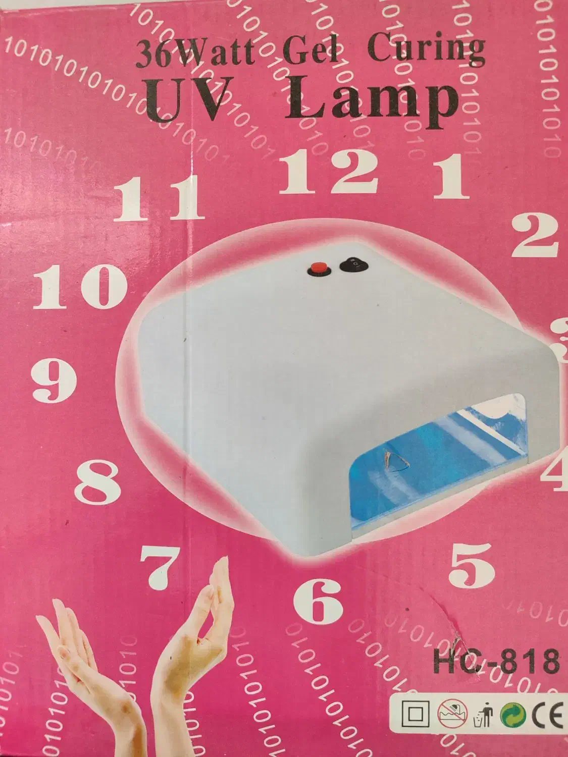 دستگاه یووی uv قیمت مناسب|آرایشی، بهداشتی، درمانی|لاهیجان, کوی زمانی|دیوار