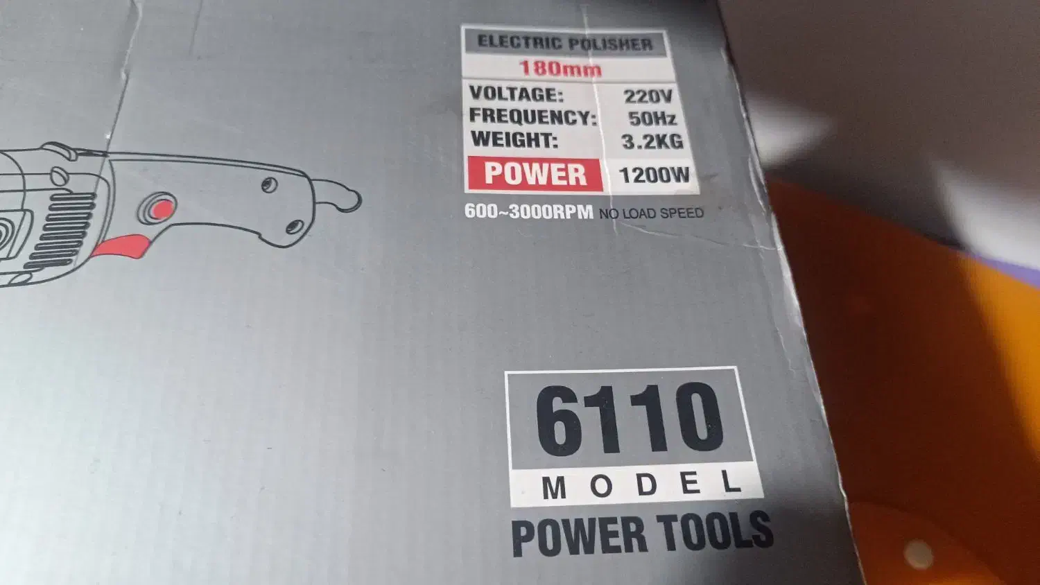 دستگاه پولیش|ابزارآلات|یزد, |دیوار