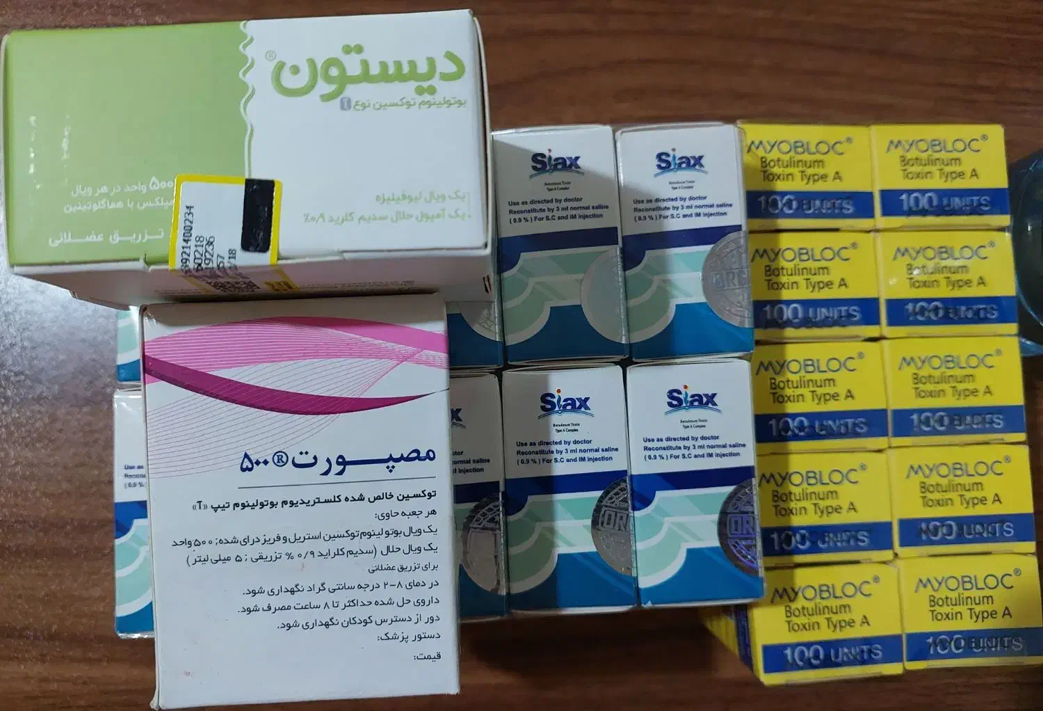 ژل و فیلر کره ای اصلی|آرایشی، بهداشتی، درمانی|اصفهان, جوزدان الیادران|دیوار