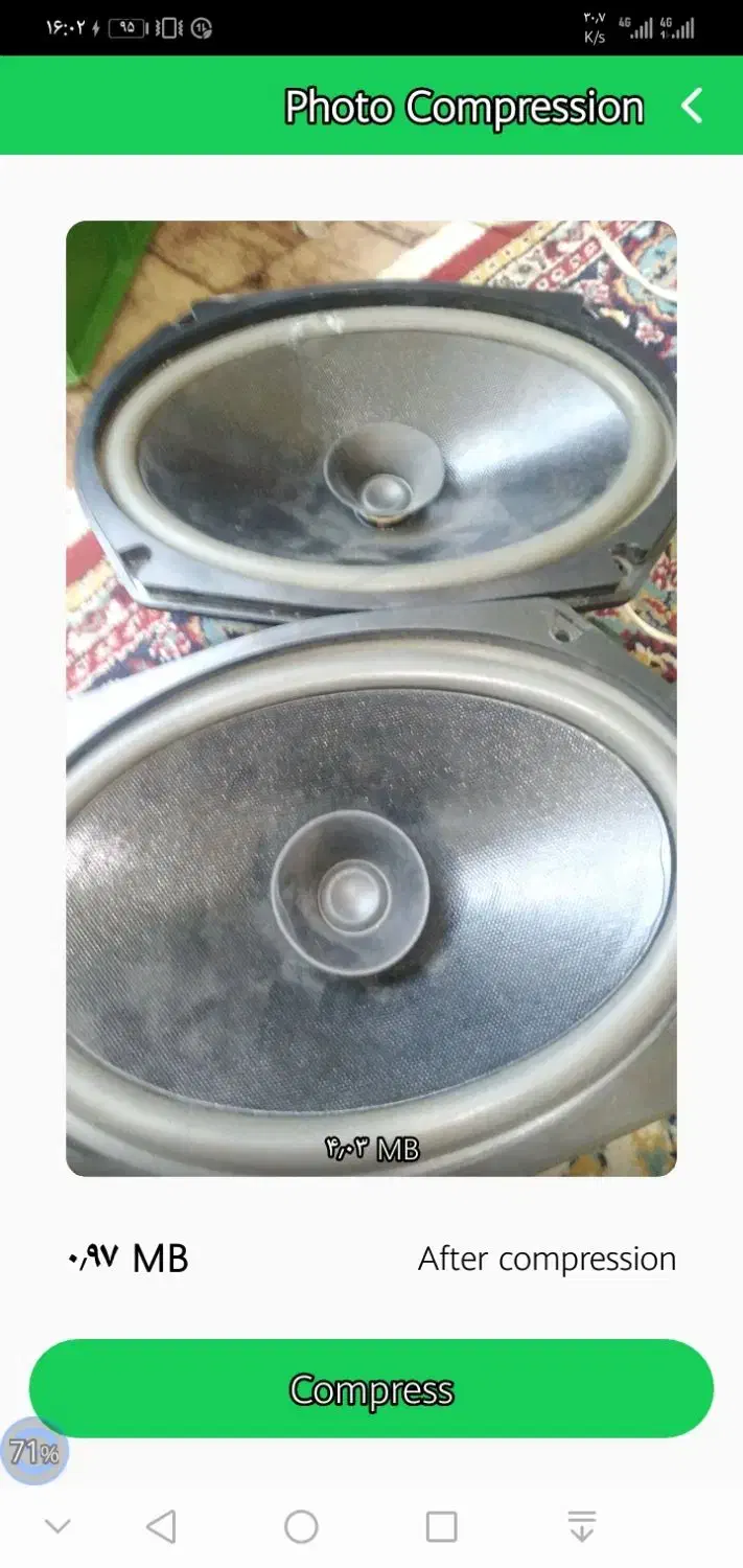 باندای قدرتی|سیستم صوتی خانگی|ارومیه, |دیوار