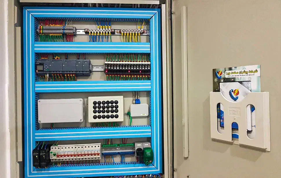 برق کاری|خدمات پیشه و مهارت|یاسوج, |دیوار