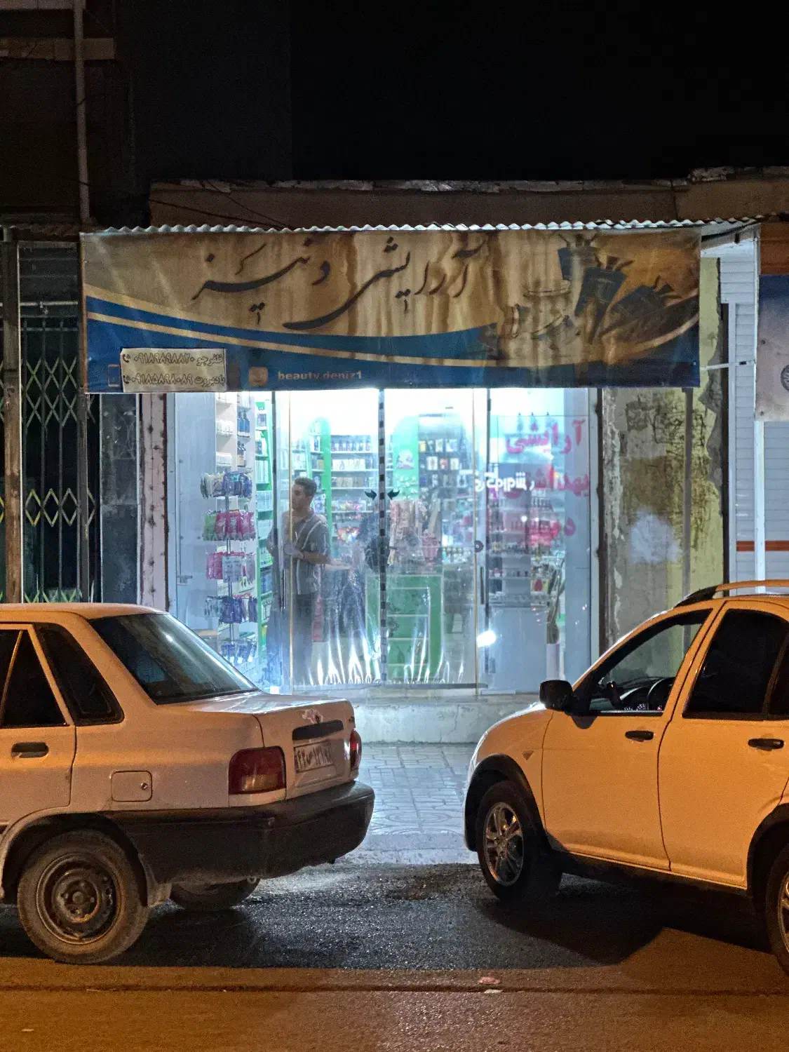 مغازه تجاری مرکز شهر شهرستان ملکشاهی|فروش مغازه و غرفه|ملکشاهی, |دیوار