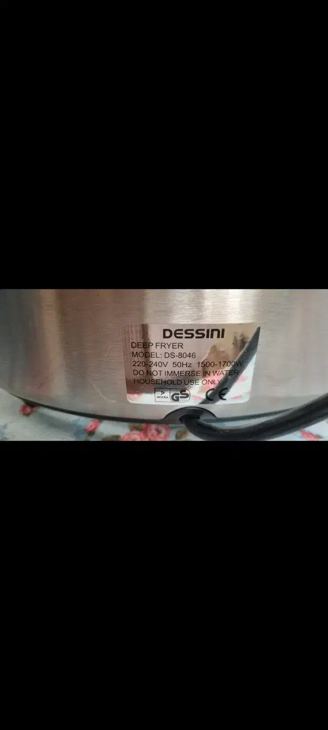 سرخکن دسینی ۸لیتری|اجاق گاز و لوازم برقی پخت‌وپز|رشت, استادسرا|دیوار