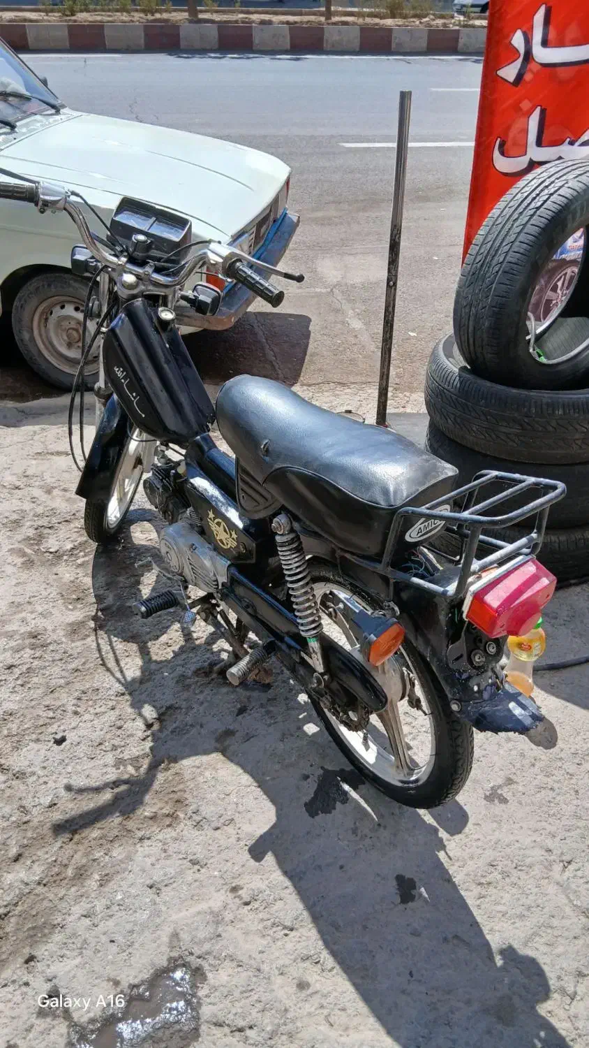 آمیکو هفتاد|موتورسیکلت|خوی, |دیوار