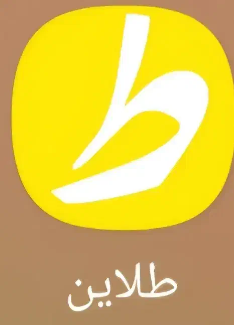 ۱۰ سوت طلای رایگان با کد XXQOLJM|کارت هدیه و تخفیف|تهران, فلسطین (میدان انقلاب)|دیوار