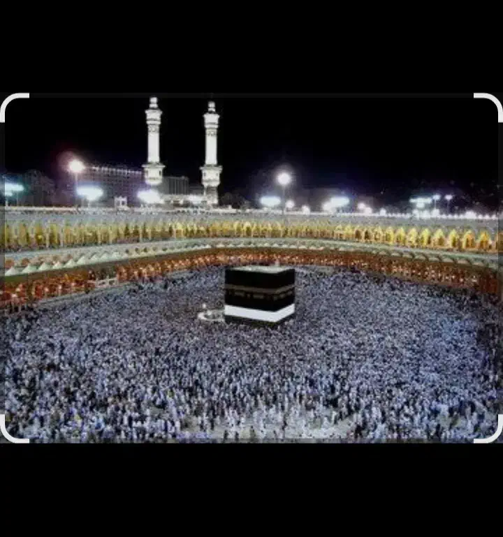دو عدد فیش حج تمتع|تور و چارتر|زابل, |دیوار