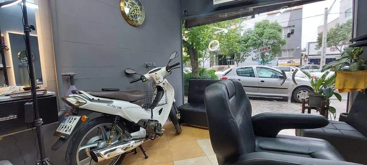 کویر رادیسون S1|موتورسیکلت|بجنورد, |دیوار