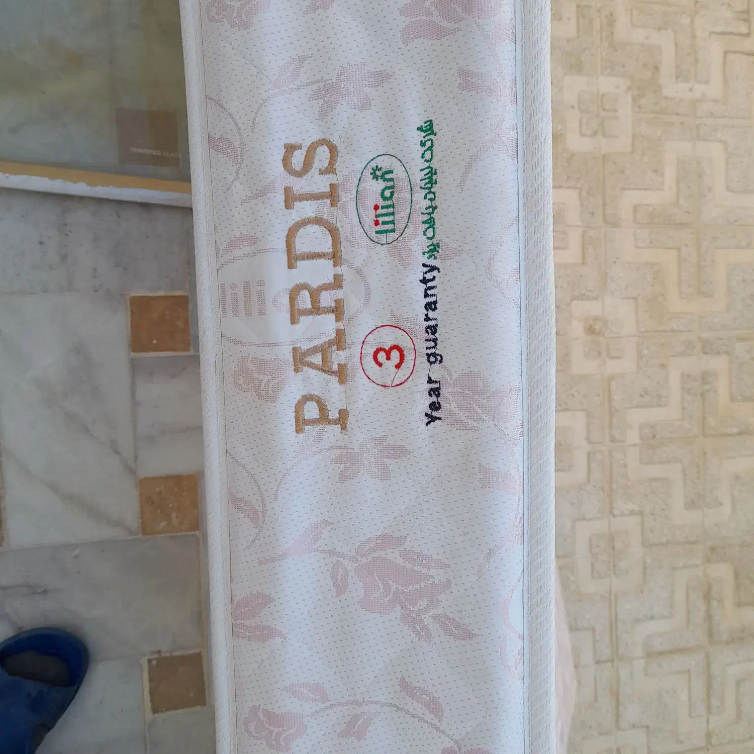 مبلمان|تشک تختخواب|داراب, |دیوار