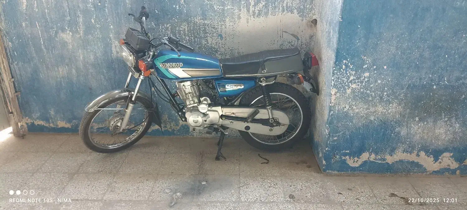 کویر 150مدل، 95|موتورسیکلت|چغادک, |دیوار