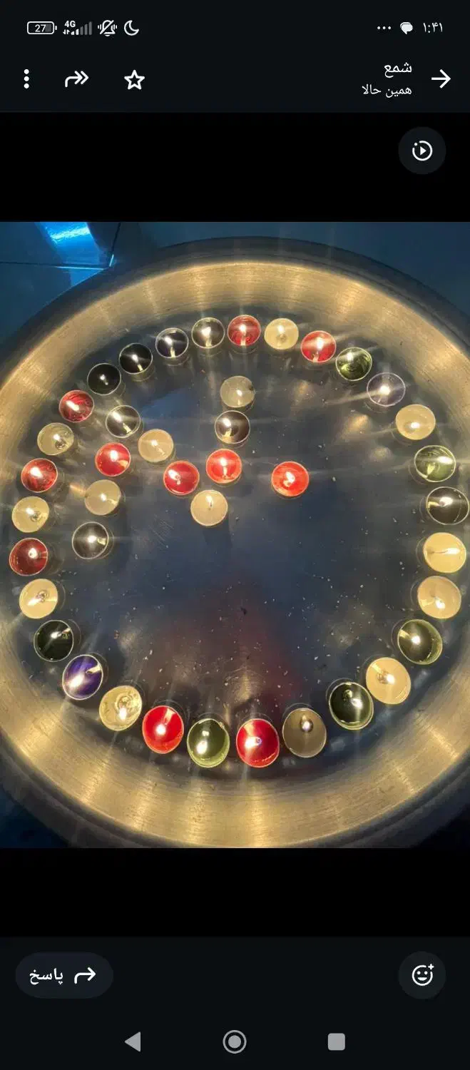 فال دارچین وشمع۵۰|خدمات پذیرایی، مراسم|بندر امام خمینی, |دیوار