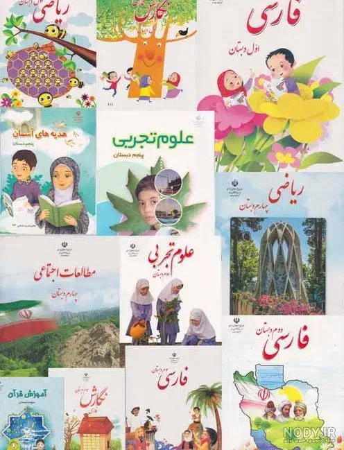 تدریس خصوصی پایه ابتدائی( دوم تا چهارم )|خدمات آموزشی|کارون, |دیوار