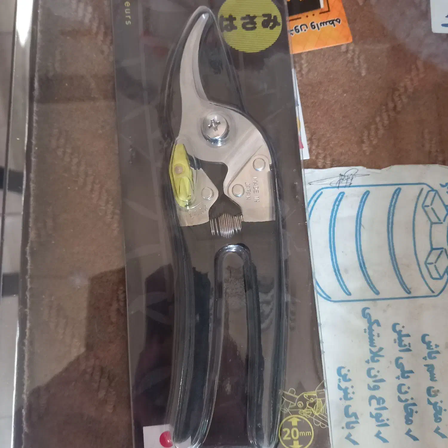 قیچی درجه یک|لوازم خیاطی و بافتنی|شاهرود, |دیوار