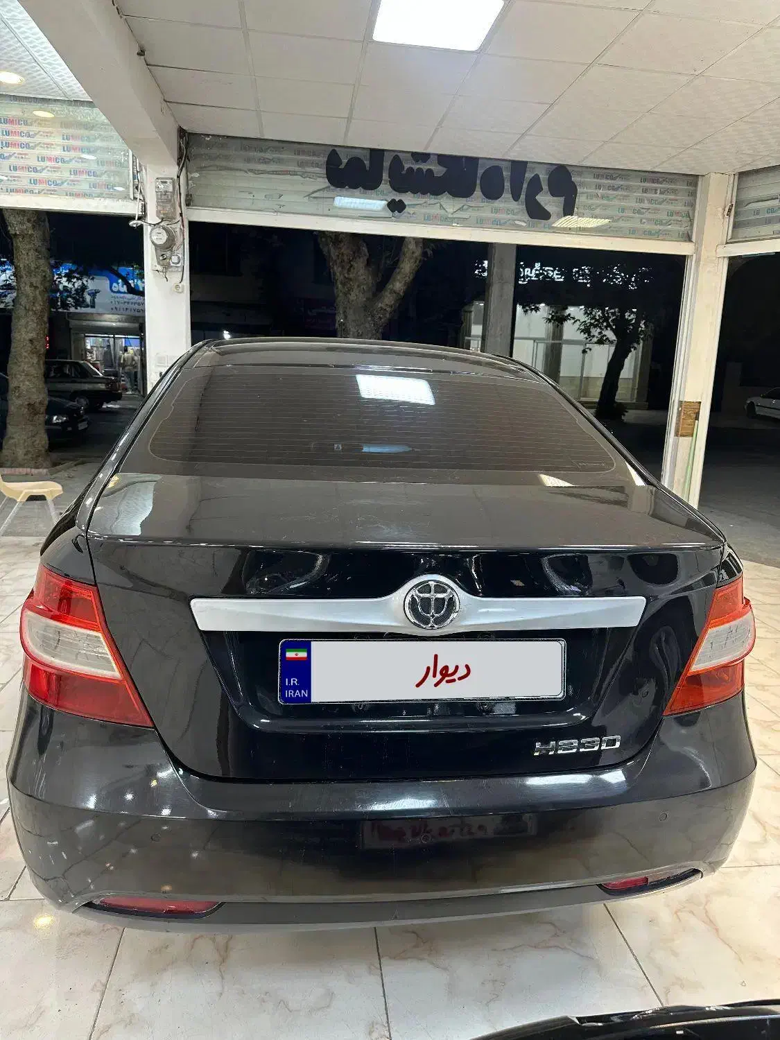 برلیانس h230 اتومات (۹۴)|خودرو سواری و وانت|علیآباد کتول, |دیوار