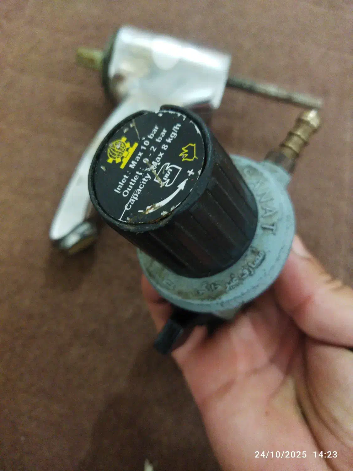 شیر روشویی و رگلاتور|لوازم حمام|بوشهر, |دیوار