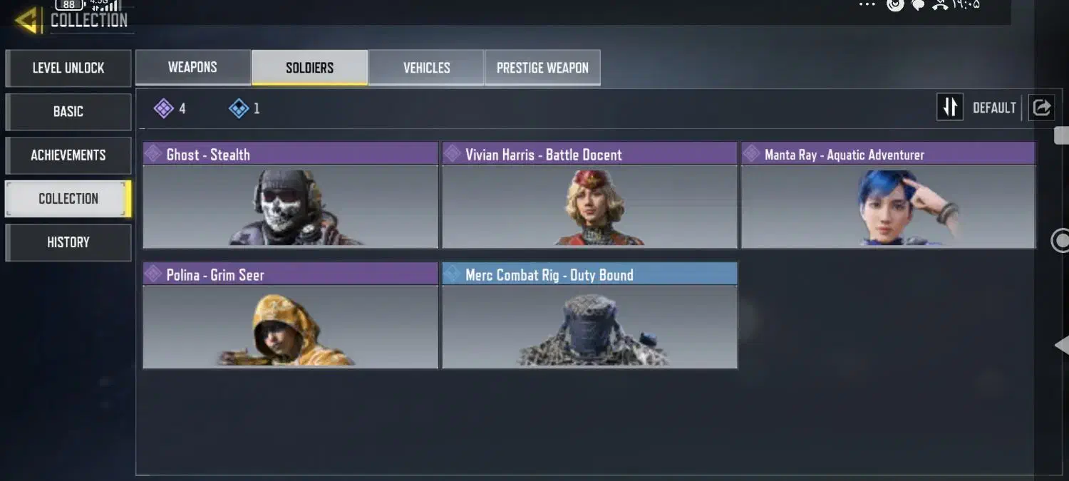 اکانت کالاف|کنسول، بازی ویدئویی و آنلاین|شیراز, شاهچراغ|دیوار