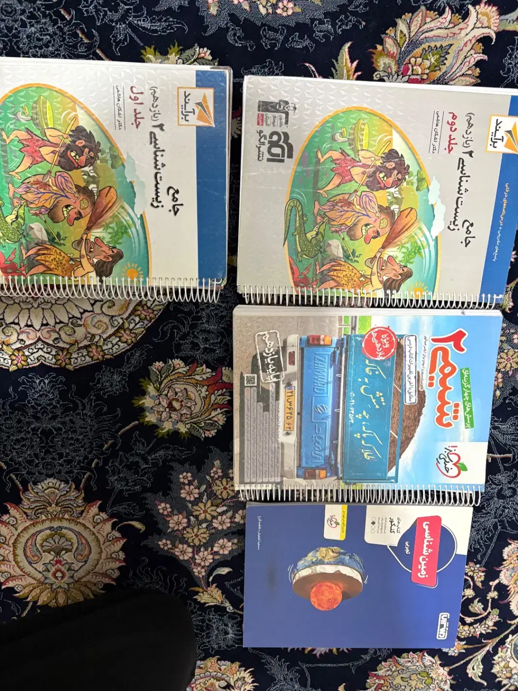 کتاب های سال یازدهم|کتاب و مجله آموزشی|تهران, شهرک امید|دیوار