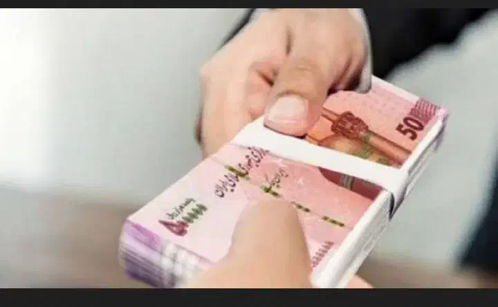 فروش وام ازدواج|خدمات مالی، حسابداری، بیمه|ایرانشهر, |دیوار