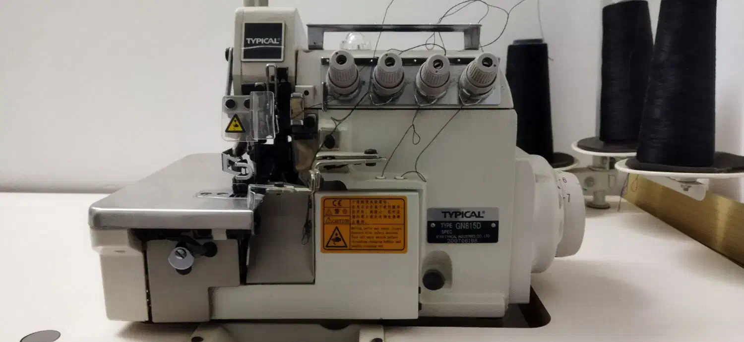 چرخ راسته دوز و سردوز پنج نخ|چرخ خیاطی و ریسندگی|گلبهار, شهر جدید گلبهار|دیوار