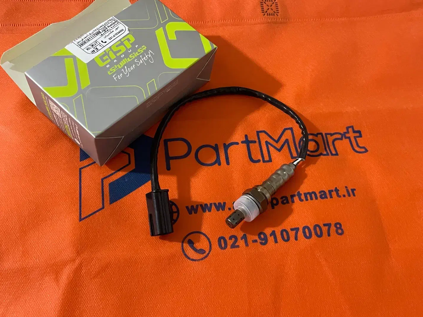 سنسور اکسیژن بسری پژو، سمند ملی، سورن پلاس،دنا|قطعات یدکی و لوازم جانبی|سلماس, |دیوار