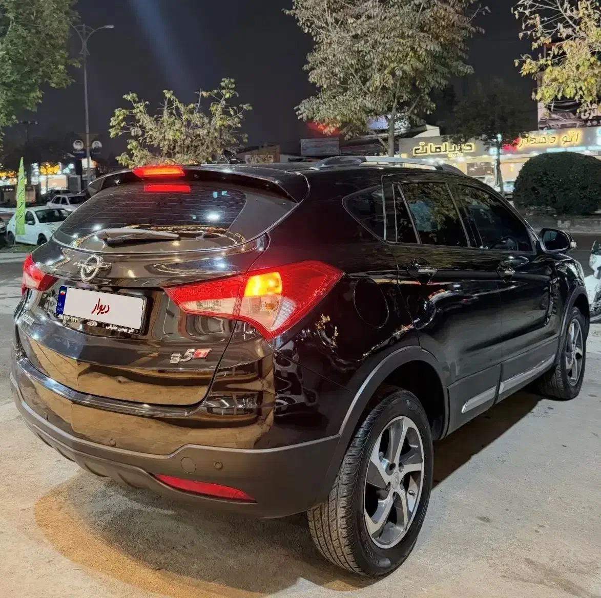 هایما S5 AT|خودرو سواری و وانت|رشت, پیرکلاچای|دیوار