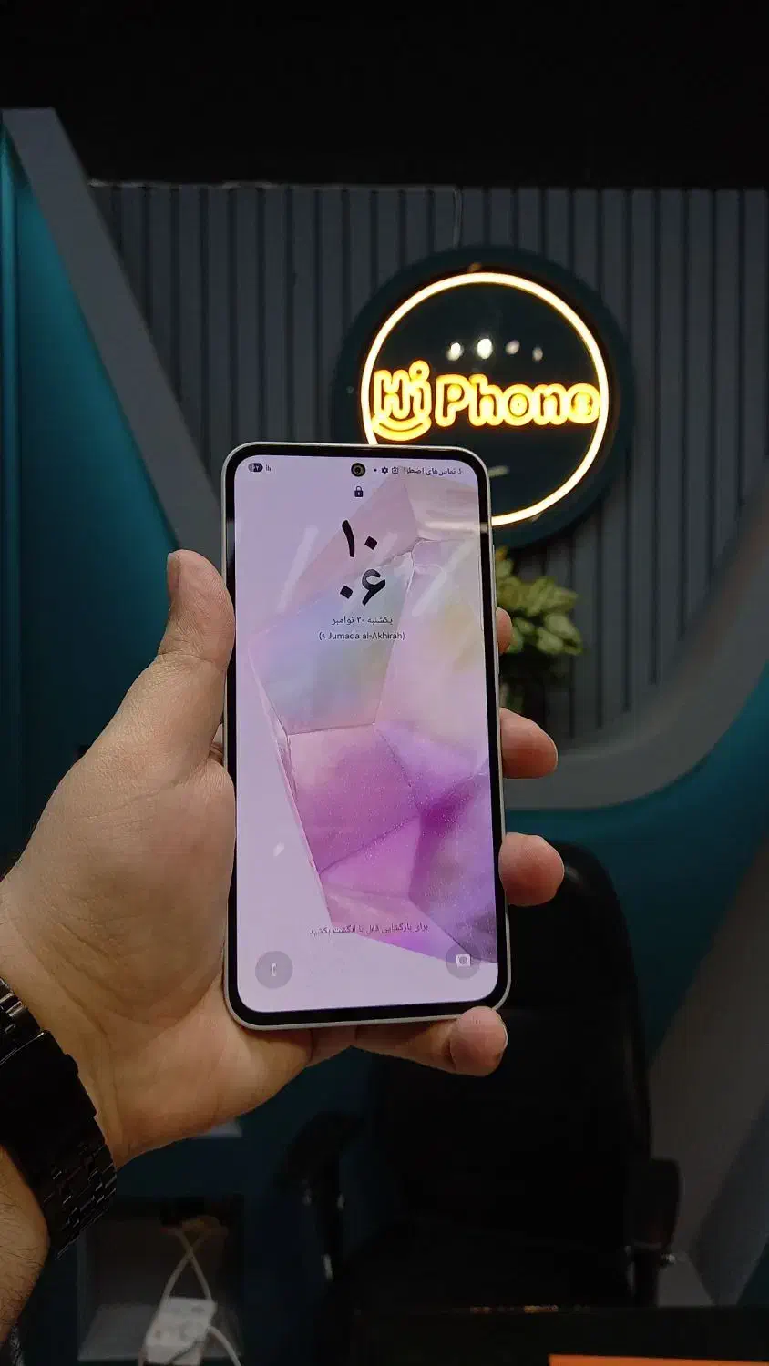 سامسونگ A35 5g ویتنام|موبایل|یزد, |دیوار