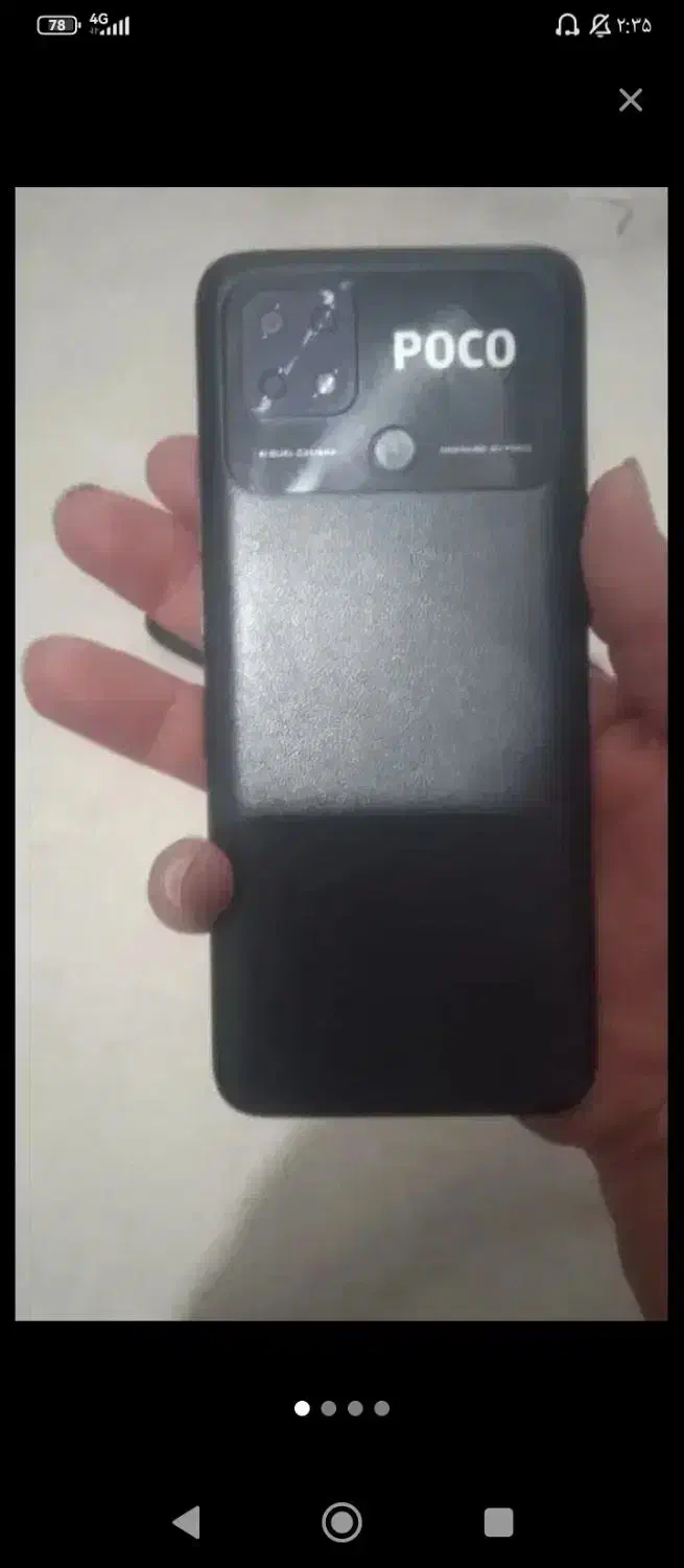 پوکوC40|موبایل|نقده, |دیوار