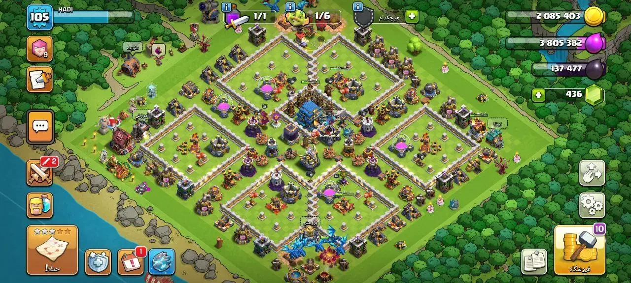 تان ۱۲ مکس|کنسول، بازی ویدئویی و آنلاین|شهرکرد, |دیوار