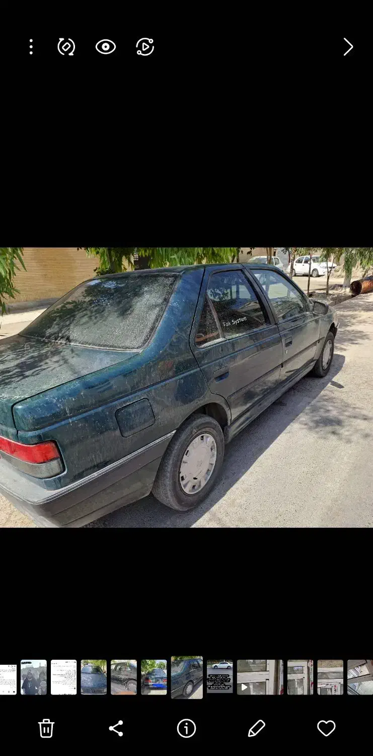 ماشین آردی|خودرو سواری و وانت|قرچک, زیبا شهر|دیوار