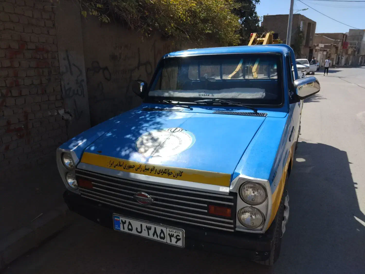 امداد خودرو ویدکش شبانه روزی|خدمات حمل و نقل|سبزوار, قصبه شرقی|دیوار